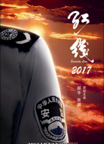 久久成年人